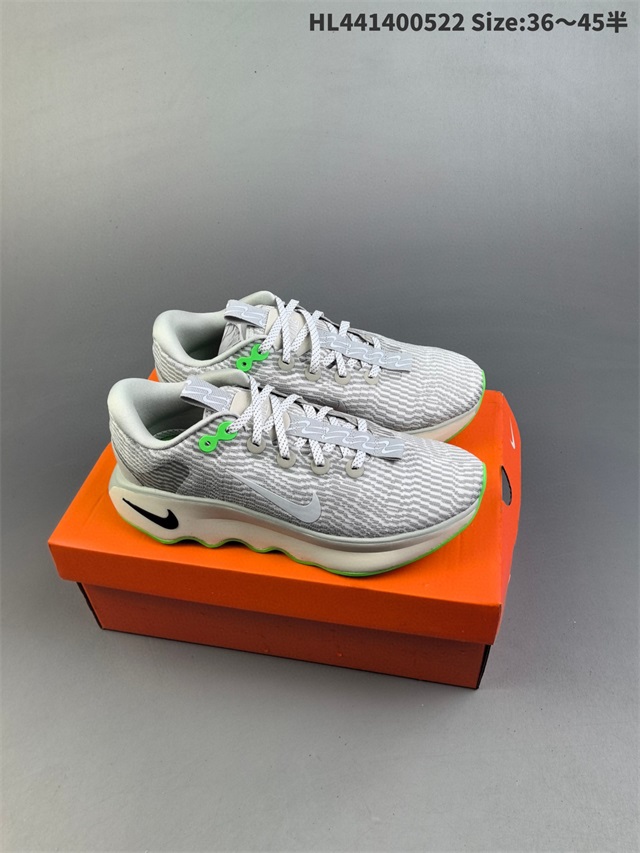 men air max running shoes 2024-12-13-004